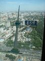 Beijing TV Tower 5(2007-07)( small).JPG