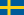 Flag of Sweden.svg