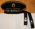 Russian Navy's sailor cap.