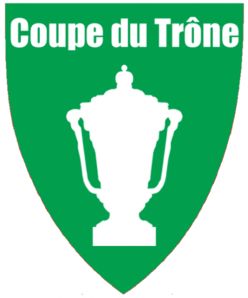 ملف:Coupe-Maroc.png
