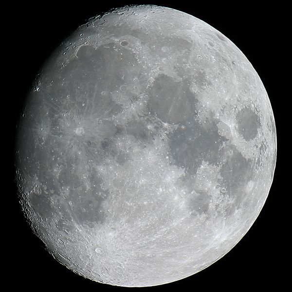 ملف:Moon-Mdf-2005.jpg