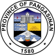 الختم الرسمي لـ پانگاسينان