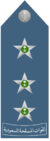 Royal Saudi Air Force -Flight lieutenant.png