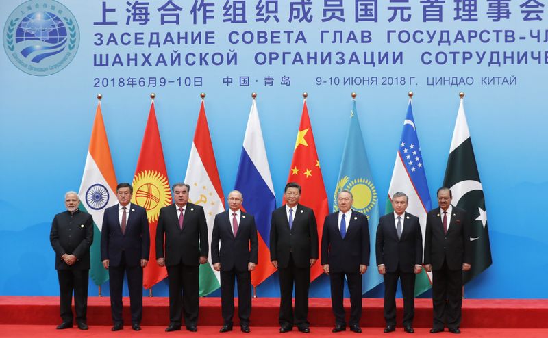 ملف:SCO summit (2018-06-10) 1.jpg