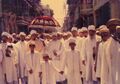 Procession of 44th Da'i Saiyedna T Ziyauddin saheb during his birthday celebration on 25 Nov 1987