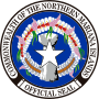 Official seal of جزر ماريانا الشمالية