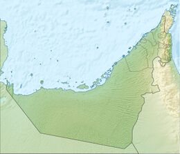 جبل حفيت is located in الإمارات العربية المتحدة