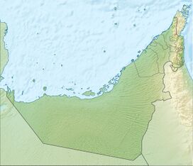 جبل جيس is located in الإمارات العربية المتحدة