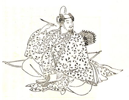 Drawing of Narihira by Kikuchi Yōsai.