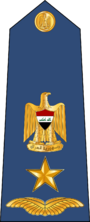 IraqAirForceRankInsignia-7.png
