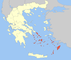 موقع جنوب إيجة South Aegean