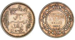 Tunisian franc in 1924.jpg