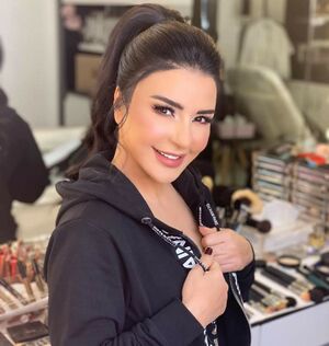 ماغي بو غصن.jpg