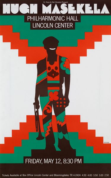 ملف:A Pan-African palette, Milton Glaser.jpg