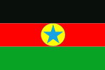 Flag of the Sudan Revolutionary Front.svg