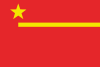Proposed PRC national flags 023.svg