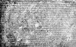 Rabatak inscription.jpg