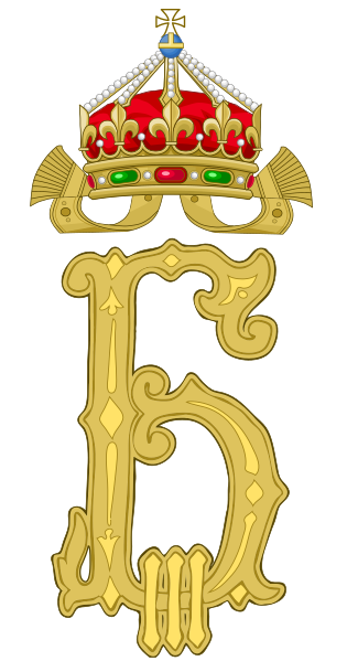 ملف:Royal Monogram of King Boris III of Bulgaria.svg