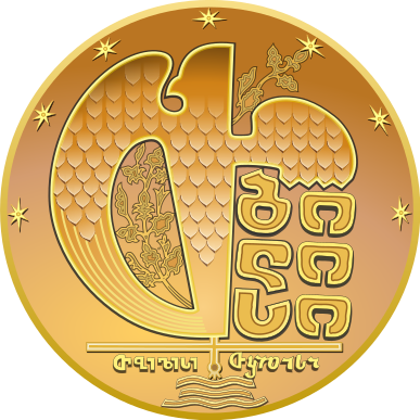 ملف:Seal of Tbilisi, Georgia.svg