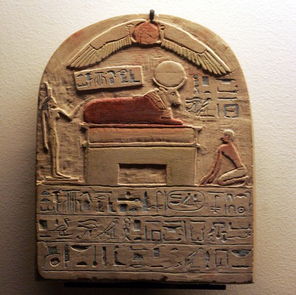 ملف:Stele dedicated to Apis-Louvre N 5417-mp3h8842.jpg