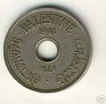 1941 British Palestine coin