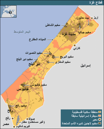 مساحة غزة
