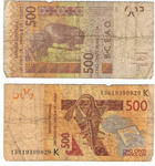 عملة ورقية فئك 500 فرنك أفريقي.