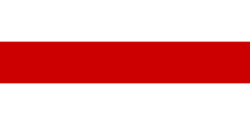 ملف:Flag of Belarus (1918, 1991–1995).svg