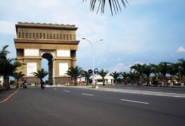 Simpang Lima Gumul Monument in Kediri, Indonesia