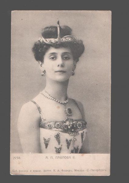 ملف:Pharoah's Daughter -Anna Pavlova -1910.jpg