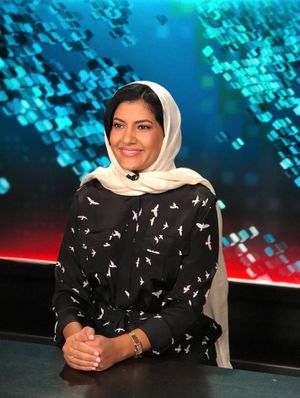 Princess Reema at CNN.jpg