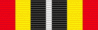 Ribbon - Southern Africa Medal.gif
