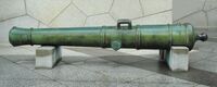 One of the cannons of Odaiba, now at the Yasukuni Shrine. 80-pound bronze; Bore: 250mm, length: 3830mm.