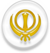 SikhismSymbol.PNG