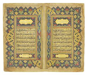 A color photograph of two pages from a decorated book with Perso-Arabic text