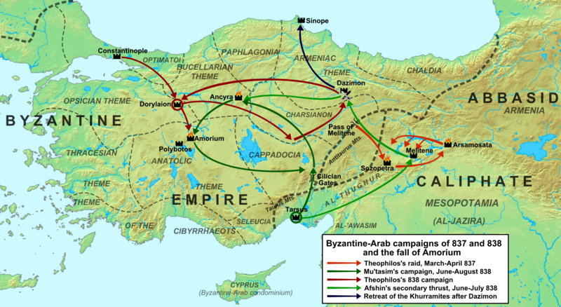 ملف:Byzantine-Arab wars, 837-838.png