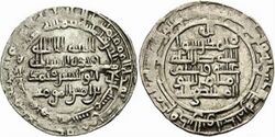 Dirham of al Al-Mustakfi 334h.jpg