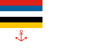 Flag of Chief of Marine Police