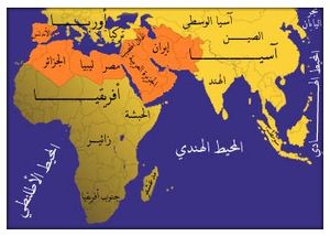 تمثل مساحة العالم العربي والاسلامي بالنسبة الى مساحة العالم