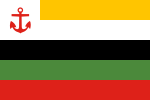 Flag of Fleet Commander of the Beiyang Fleet.svg