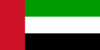 Flag of UAE.svg
