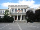 Sarajevo National Theatre.JPG
