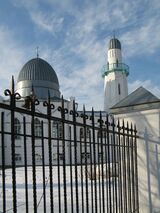 Белая мечеть Томск4.jpg