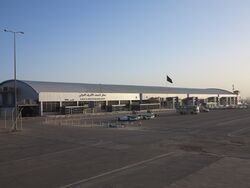 AL NAJAF AL ASHRAF INT.AIRPORT - panoramio.jpg
