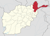 ولاية بدخشان في أفغانستان
