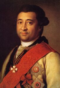 Ivan Gannibal, Gannibal's eldest son, with Order of St. George