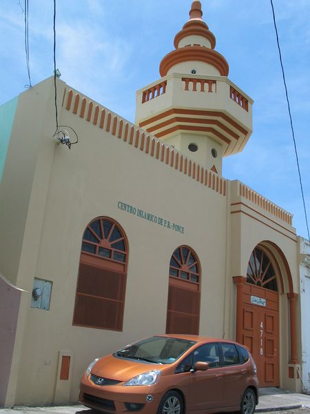 ملف:IMG 3392 - Centro Islamico de Ponce, PR.jpg