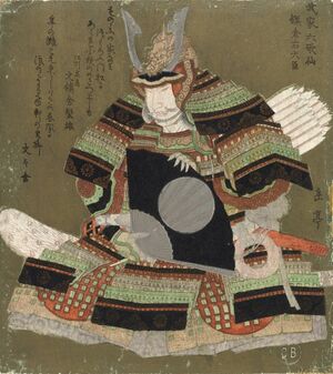 Painting of Minamoto no Sanetomo by Yashima Gakutei, 1825.jpg