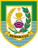 درع Bengkulu