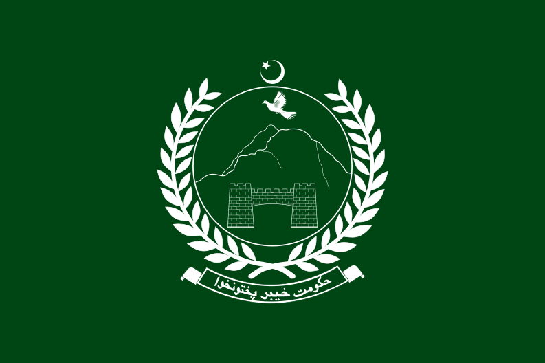 ملف:Flag of Khyber Pakhtunkhwa.svg